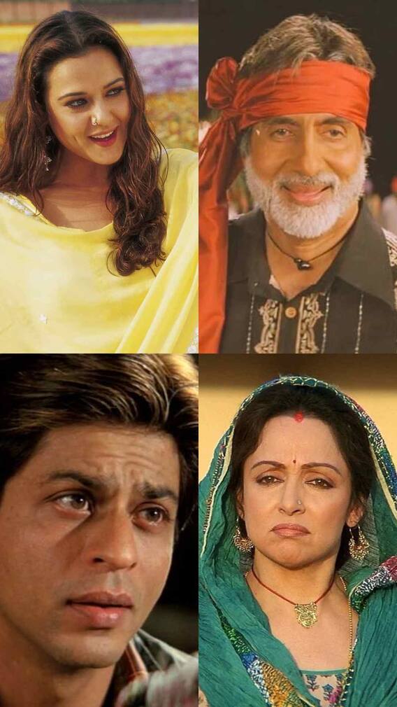 देखें इन 20 सालों में कितनी बदल गई वीर जारा की स्टार कास्ट