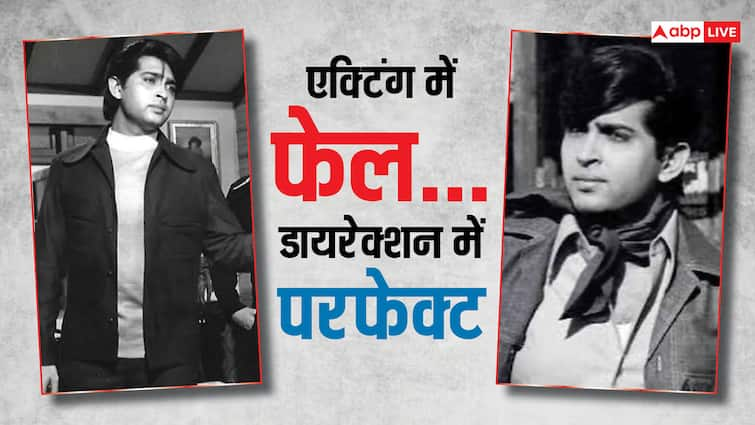 Happy Birthday Rakesh Roshan Debut movie directed movies wife son father unknown facts बैक टू बैक फ्लॉप फिल्मों से तंग आकर एक्टर ने चुना डायरेक्शन, 1995 में बनाई ऐसी फिल्म मच गया कोहराम, जानें कौन हैं वो