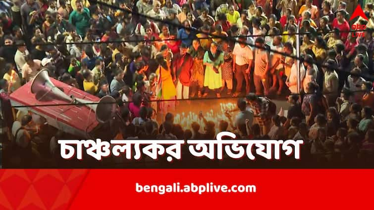 RG Kar Case family alleges doctors pressurised them to sign on white paper RG Kar Case: ঘিরে ধরেন ১৫ ডাক্তার, সাদা কাগজে সই করানোর চেষ্টা করেন, ফেলে দেওয়া হয় ধাক্কা মেরে, দাবি নির্যাতিতার পরিবারের