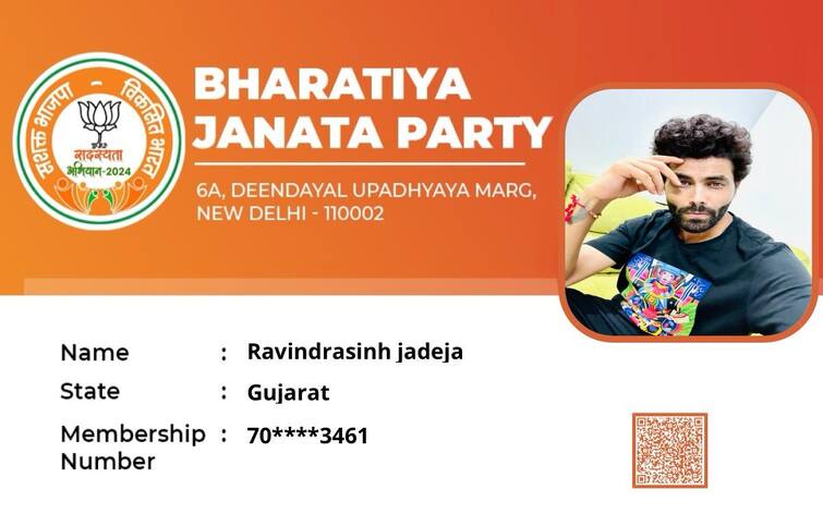 Indian cricketer Ravindra Jadeja joins BJP wife Rivaba shares pictures Ravindra Jadeja - BJP : பாஜகவில் இணைந்தார் ஜடேஜா..!; புகைப்படத்தை வெளியிட்ட மனைவி..!