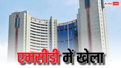 MCD वार्ड कमेटी चुनाव में BJP ने कैसे मारी बड़ी बाजी, अब स्टैंडिंग कमेटी में किसका होगा चेयरमैन?