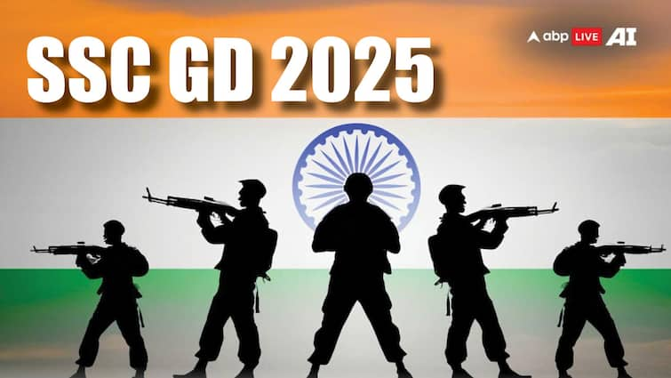 SSC GD Constable Notification 2025 to release today 5 sep at ssc.gov.in Eligibility Important Details Vacancies SSC GD Constable Notice 2025: एसएससी जीडी कॉन्स्टेबल पदों का नोटिस आज होगा जारी, क्या आप कर सकते हैं अप्लाई? जानिए