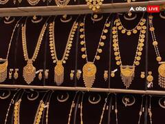 Haritalika Teej 2024: हरतालिक तीज आज पर सोना चांदी और आभूषण ख़रीदने का बना शानदार मुहूर्त