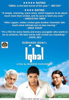 Teacher's Day 2024: टीचर और स्टूडेंट के गहरे बॉन्ड को दिखाती हैं बॉलीवुड की ये फिल्में, देखकर आप भी हो जाएंगे इमोशनल