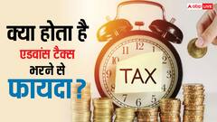 शाहरुख खान से लेकर धोनी तक ने भरा एडवांस टैक्स, जानें ऐसा करने के क्या होते हैं फायदे