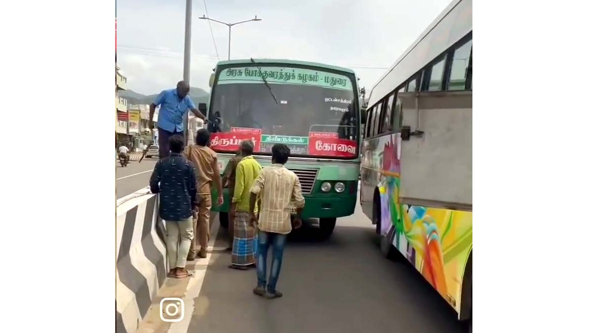 Dindigul: ஒருவரை ஒருவர் இரும்பு கம்பியால் தாக்கிக் கொண்ட பேருந்து ஓட்டுநர்கள் - ஒட்டன்சத்திரத்தில் பரபரப்பு