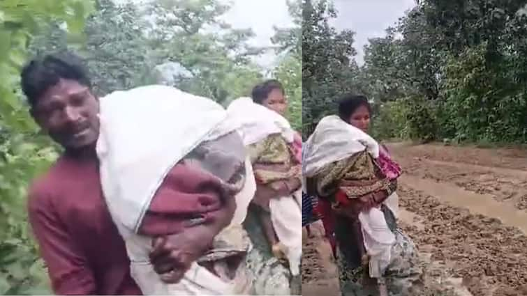 Mother and father carry dead bodies of kids on shoulders walk 15 kilometers due to no ambulance at aheri gadchiroli Mother Father Carrying dead bodies of Kids:  पुजाऱ्याच्या जडीबुटीने घात केला, ॲम्बुलन्स नसल्याने चिमुकल्या लेकरांची कलेवरं घेऊन आई-वडिलांनी 15 किलोमीटरची वाट तुडवली