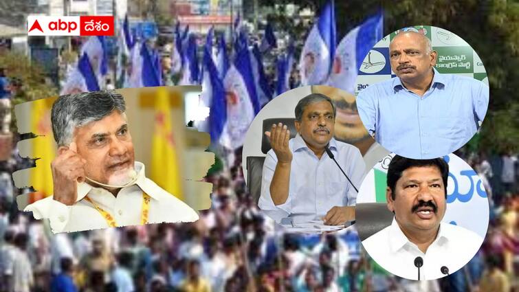 YCP leaders are being arrested only after giving all legal opportunities Andhra Pradesh : ఆవేశం కాదు ఆలోచనతో బుక్ చేస్తున్న టీడీపీ - జైళ్లకు వెళ్లడం తప్ప వైసీపీ నేతలకు మరో మార్గం లేదా ?