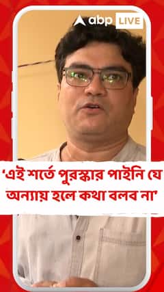 রাজ্য সরকারের কোনো প্রতিনিধি এধরণের কথা বললে তা শাসকের উক্তি বলেই মানব: নাট্যকর্মী আবহশিল্পী শুভদীপ গুহ