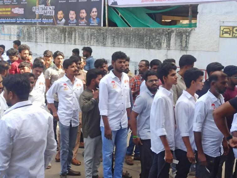 Trichy vijay fans went quietly to the movie The GOAT - TNN 'கோட்’ படத்திற்கு அமைதியாக சென்ற ரசிகர்கள் - காரணம் என்ன?