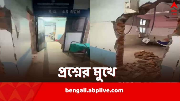 RG Kar Case Not Sandip Ghosh alone but health department allowed renovation of toilet adjoining Seminar room where victim body was recovered RG Kar Case: সেমিনার রুম সংলগ্ন শৌচাগার ভাঙার সিদ্ধান্ত একা সন্দীপ ঘোষের নয়, সম্মতি আসে স্বাস্থ্যভবন থেকে?