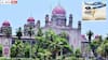Telangana HighCourt: మెడికల్ ప్రవేశాల్లో స్థానికత అంశంపై హైకోర్టు కీలక ఆదేశాలు, తీర్పులో ఏముందంటే?