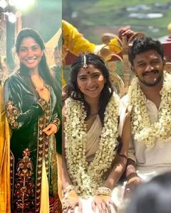 Photos from Sai Pallavis sisters wedding : పూజా కన్నన్ పెళ్లి ఫోటోలు వైరల్.. చెల్లి పెళ్లిలో సాయి పల్లవి హడావుడి చూశారా ?