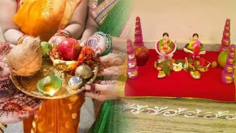 Hartalika Teej 2024 puja vrat donate these 5 items on hartalika marathi news Hartalika Teej 2024 : हरितालिकेच्या दिवशी 'या' 5 गोष्टींचे करा दान; महादेव-माता पार्वतीची सदैव राहील कृपा