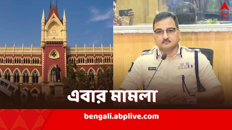 PIL in Calcutta High Court demanding resignation of Kolkata Police commissioner Vineet Goyal Vineet Goyal Resignation Demand: বিনীত গোয়েলের পদত্যাগ চেয়ে জনস্বার্থ মামলা, নোটিস নিতেই হবে, নির্দেশ কলকাতা হাইকোর্টের