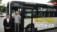 प्रीमियम बसों में लोग करेंगे सफर, जानें क्या है दिल्ली की बस एग्रीगेटर योजना
