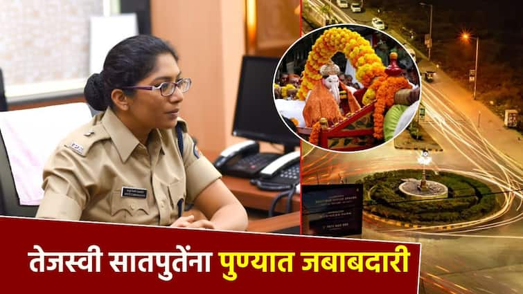 IPS Transfer Five IPS officers transferred as Ganeshotsav approaches in pune and mumbai Tejashwi Satput has a big responsibility in Pune IPS Transfer : गणेशोत्सव येताच सहा IPS अधिकाऱ्यांच्या बदल्या; तेजस्वी सातपुतेंना पुण्यात मोठी जबाबदारी