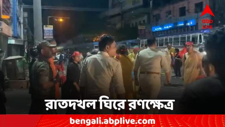 Barasat R G Kar Protest Chaos Police Arrested Court granted bail R G Kar Protest: রাতদখল ঘিরে তুলকালাম, প্রতিবাদীদের গ্রেফতার বারাসাতে, কী অভিযোগ?