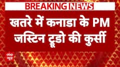 Breaking News: Early Elections Possible in Canada As PM Justin Trudeau's Position Stands at Risk