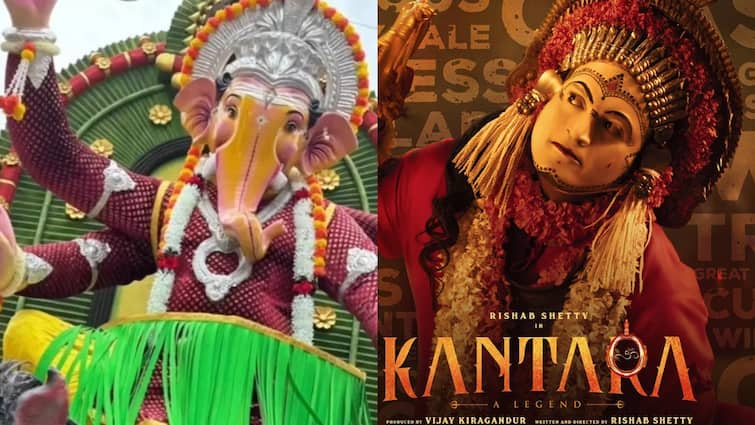 Ganesh Chaturthi 2024 kantara Fever Panjurli Daiva theme Ganpati Bappa Idol avatar goes viral on social media Rishab shetty ganeshotsav marathi news Kantara Bappa Avatar : गणेशोत्सवात 'कांतारा' फिवर, पंजुर्ली दैवाच्या रुपात अवतरले बाप्पा; VIDEO एकदा पाहाच