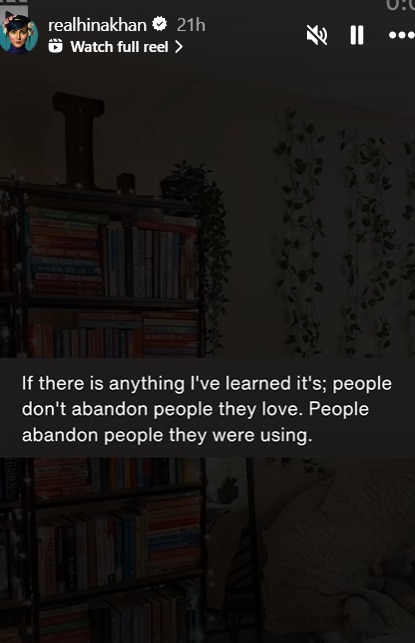 ‘लोग यूज करते हैं’, क्या कैंसर से लड़ रही हिना खान को ब्वॉयफ्रेंड ने छोड़ दिया? लेटेस्ट पोस्ट से खलबली