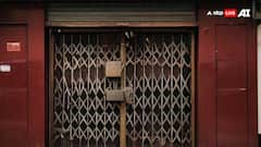 यूपी के इस जिले में 8 सितंबर को मांस और मछली की दुकानें रहेंगी बंद, नगर-निगम का आदेश जारी