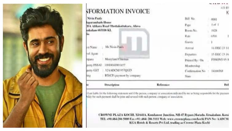 Nivin Pauly Allegation New Twist Hotel Records Reveals Actor Not in Dubai was in Kochi Nivin Pauly: வெளியானது முக்கிய ஆதாரம்! நிவின் பாலி மீதான பாலியல் குற்றச்சாட்டில் புது ட்விஸ்ட் - சூடுபிடிக்கும் விசாரணை