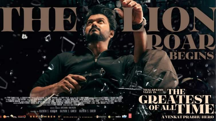 GOAT Box Office Day 1 Prediction Vijay Greatest of All Time Opening Day Collection GOAT Box Office Prediction: விஜயின் பாக்ஸ் ஆஃபிஸ் வேட்டை..! தி கோட் படத்தின் முதல் நாள் வசூலே ரூ.100 கோடி? இலக்கு என்ன?