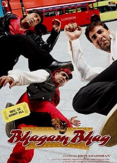 Comedy Movies on Netflix: नेटफ्लिक्स की इन 8 कॉमेडी फिल्मों को देख हो जाएंगे लोटपोट, फटाफट निपटा डालें