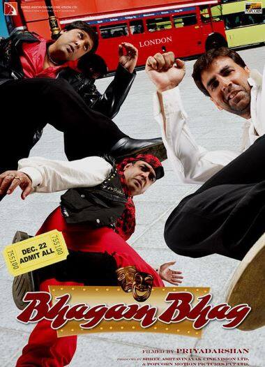 'भागमभाग': गोविंदा, अक्षय कुमार, राजपाल यादव और परेश रावल की इस सुपरहिट कॉमेडी फिल्म को बिल्कुल मिस ना करें. इस फिल्म को देखकर आपको बोरियत नहीं होगी.