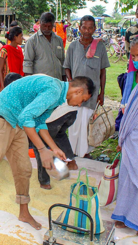 कितने रुपये में बन जाता है राशन कार्ड?