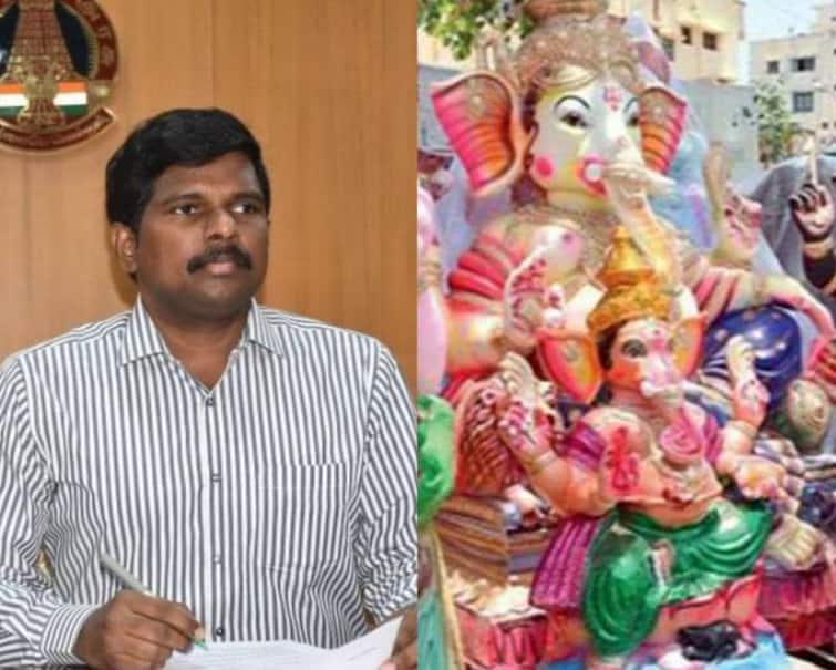 District Collector orders action in case of violation of regulation for melting Ganesha idol in Trichy Vinayagar Chaturthi 2024: திருச்சி: விநாயகர் சிலை கரைப்பதற்கு கட்டுப்பாடு; மீறினால் நடவடிக்கை