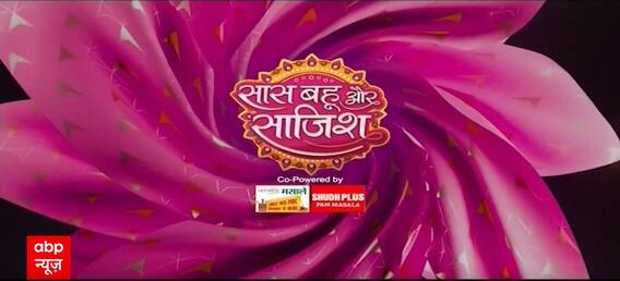 Parineetii: DRAMA! Pari, Rajeev ने Neeti के साथ की बप्पा की पूजा, क्या दूर होंगी इनकी मुश्किलें? | SBS