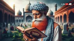 मुसलमान मर्द अपनी दाढ़ी का रंग लाल क्यों रखते हैं?