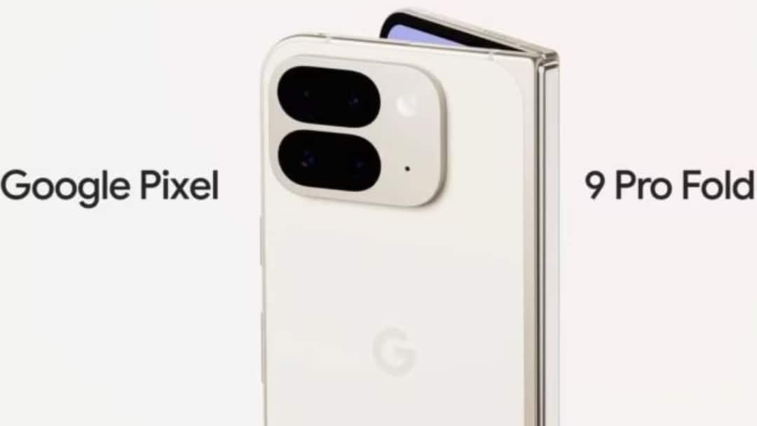 Google Pixel9 Pro Fold 白 Here's the Google Pixel 9 Pro Fold Price!