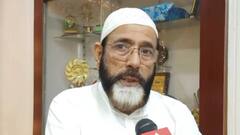 'अयोध्या गोमांस मामले में निभाया राजधर्म', मौलाना तौकीर रजा ने की सीएम योगी की तारीफ