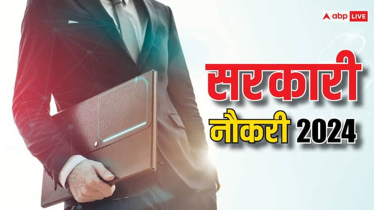 Rajasthan Agriculture Supervisor direct recruitment Assistant Professor interview will start september ann राजस्थान में कृषि पर्यवेक्षक की सीधी भर्ती और असिस्टेंट प्रोफेसर के इंटरव्यू के लिए आया अपडेट, जानें कब होगी शुरू