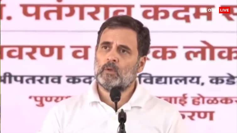 Congress Leader Rahul Gandhi Sangli Public rally attack pm Narendra Modi On Chhatrapati Shivaji Maharaj statue collapse शिवाजी महाराज की मूर्ति गिरने पर पीएम मोदी ने क्यों मांगी माफी? राहुल गांधी ने गिना दीं तीन बड़ी वजह