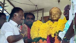 OPS: குற்றச்சம்பவங்கள் அதிகரித்துள்ள அவலம்தான் திமுக ஆட்சியில் நிலவுகிறது - போடியில் ஓ.பி.எஸ் பேட்டி