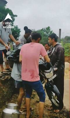 Banaskantha | દાંતીવાડામાં રોડ તૂટી પડતા રાહદારીઓના થયા આવા હાલ, જુઓ શોર્ટ વીડિયોમાં