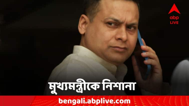 R G Kar News BJP Social Media Head Amit Malviya Attack CM Mamata Banerjee R G Kar News: 'আরও একটি মিথ্যে প্রকাশ্যে' আর জি কর কাণ্ডে মুখ্যমন্ত্রীকে নিশানা অমিত মালব্যর