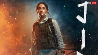 Jigraa OTT Release: आलिया भट्ट की 'जिगरा' को ओटीटी पर कब और कहां देख सकेंगे? जान लें यहां Jigraa OTT Release: आलिया भट्ट की 'जिगरा' को ओटीटी पर कब और कहां देख सकेंगे? जान लें यहां