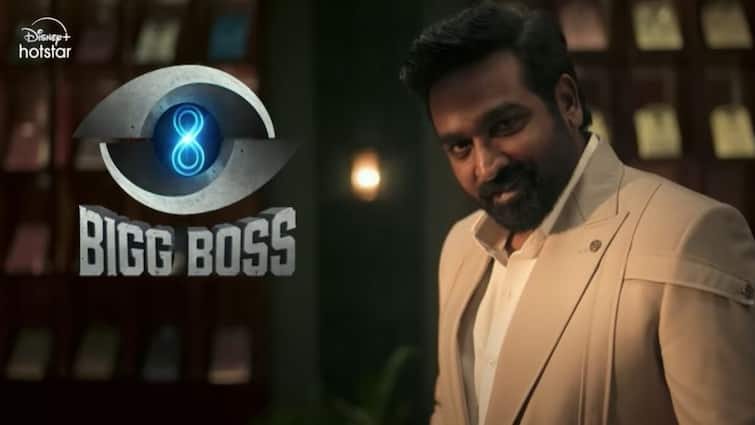 Bigg Boss Tamil Season 8 Vijay Sethupathi Turns Host After Kamal Haasan Steps Down WATCH Teaser Bigg Boss Tamil: Vijay Sethupathi Turns Host For Season 8 As Kamal Haasan Steps Down, WATCH