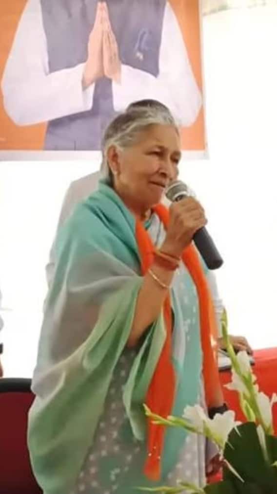 देश की चौथी सबसे अमीर महिला सावित्री जिंदल ने किया चुनाव लड़ने का ऐलान, जानें- कौन हैं?