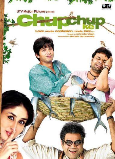 'चुप चुपके': साल 2006 में आई इस फिल्म में राजपाल यादव, परेश रावल और शाहिद कपूर लीड रोल में नजर आए. फिल्म में जबरदस्त कॉमेडी देखने को मिली. इस फिल्म के सीन्स से जुड़े ढेरों मीम्स देखने को मिलते हैं.