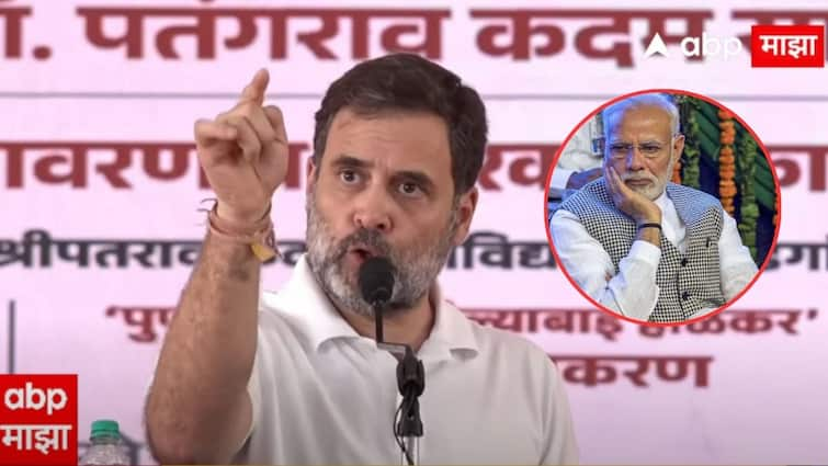 Rahul Gandhi says If there is no wrongdoing then there is no question of apologizing then for what reasons Modi apologized in Maharashtra Rahul Gandhi on PM Modi : ..तर माफी मागण्याची वेळ येत नाही, मग मोदींनी महाराष्ट्रात कोणत्या कारणांसाठी माफी मागितली? राहुल गांधींचा हल्लाबोल