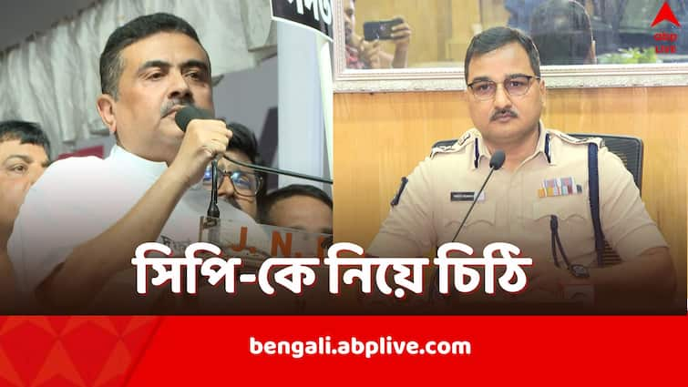 Suvendu Adhikari writes to President Amit Shah to take back Police medal from Kolkata Police Commissioner Vineet Goyal over RG Kar Case Suvendu Adhikari: 'সম্মানের যোগ্য নন বিনীত গোয়েল, ফিরিয়ে নেওয়া হোক পুলিশ মেডেল', রাষ্ট্রপতি, স্বরাষ্ট্রমন্ত্রীকে চিঠি শুভেন্দুর