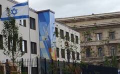 इजराइल दूतावास के बाहर शूटर ने बरसाईं गोलियां, हड़कंप मचा, लोग चिल्लाए भागो भागो