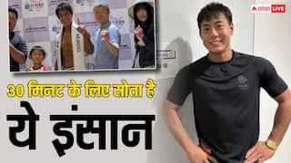 रोज 30 मिनट के लिए सोता है ये इंसान, डॉक्टर से जानें ऐसा करना सेहत के लिए कितना खतरनाक