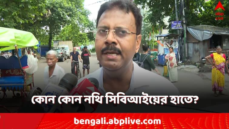 CBI recovered illegal recruitment documents of mbbs house staff allegation against ex RG kar principle Sandip Ghosh RG Kar Case: 'নিয়ম ভেঙে নিয়োগ ৮৪ MBBS হাউজস্টাফ', CBI -এর হাতে সন্দীপের বিরুদ্ধে কোন কোন নথি?